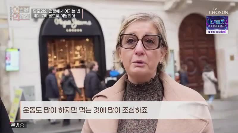 1분 미리보기