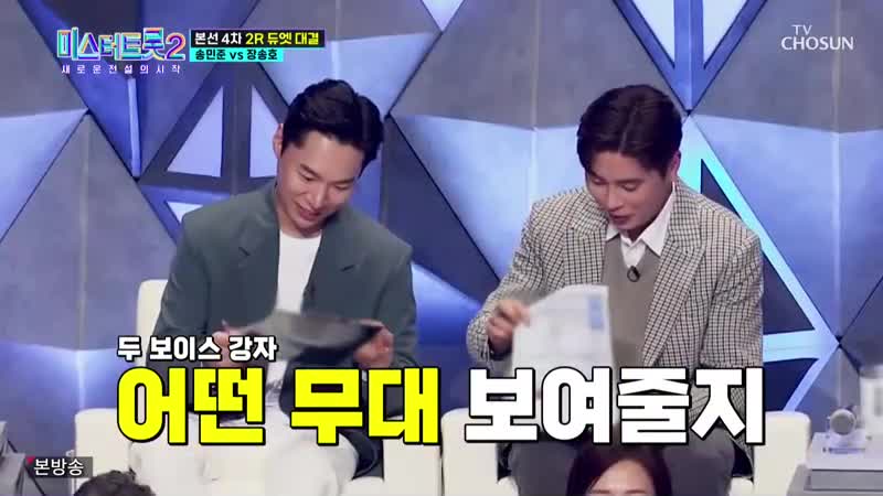 1분 미리보기