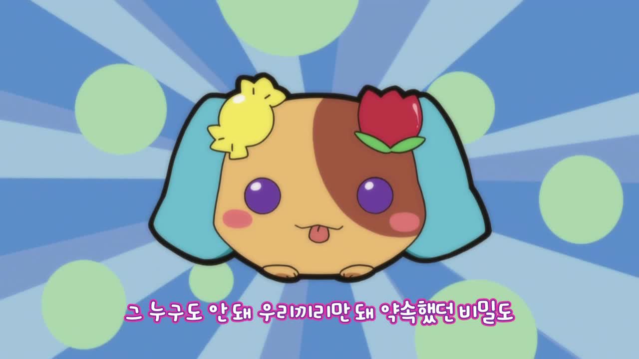 쥬로링 동물 탐정 50