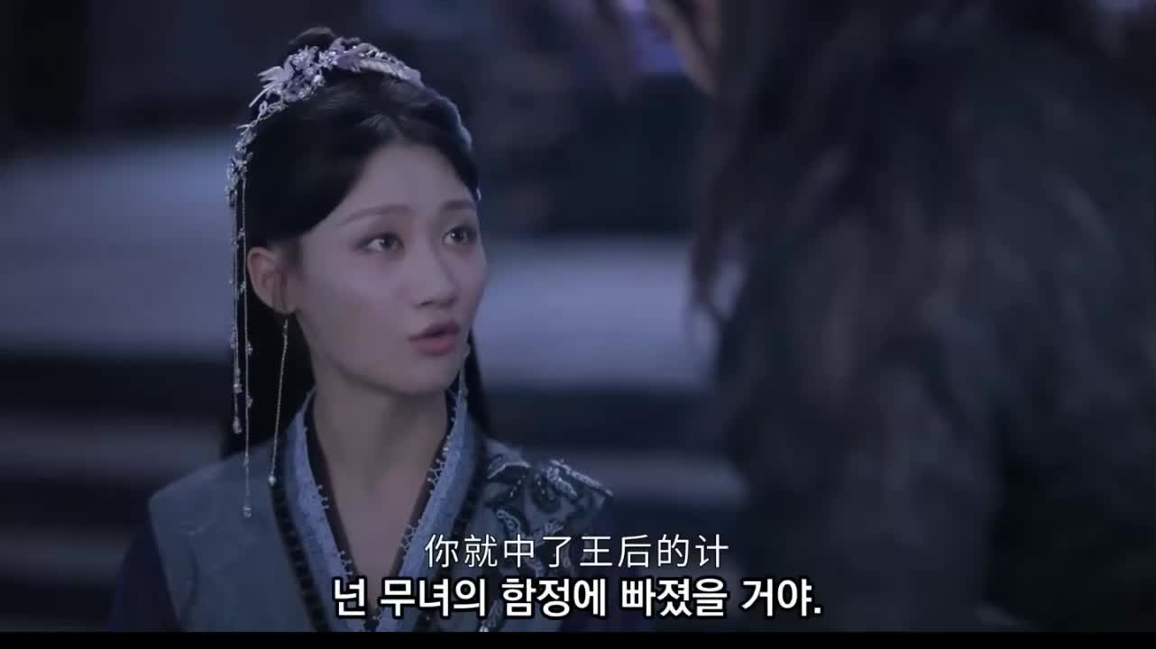 성락응성당 : 별이 떨어질 때 30
