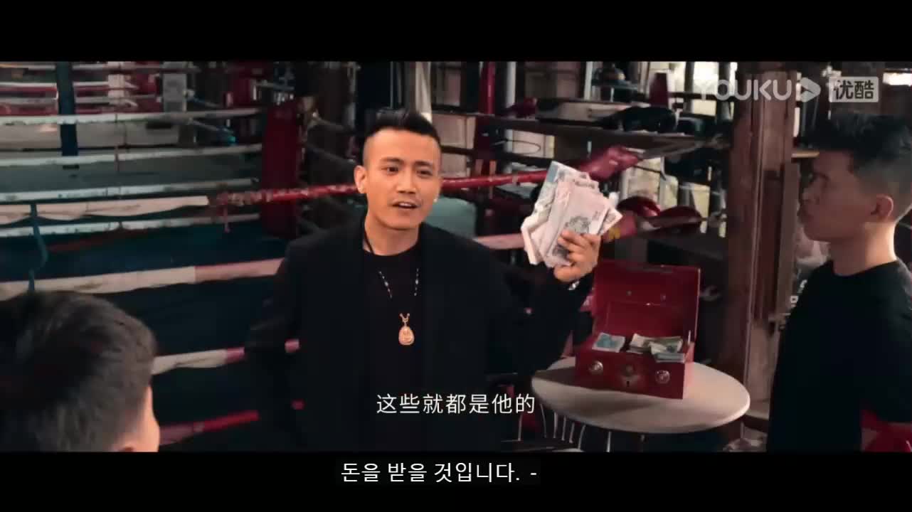 16화