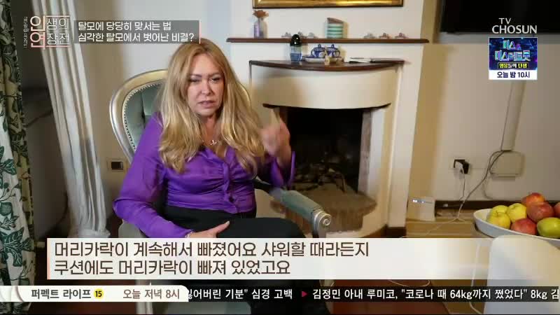 1분 미리보기