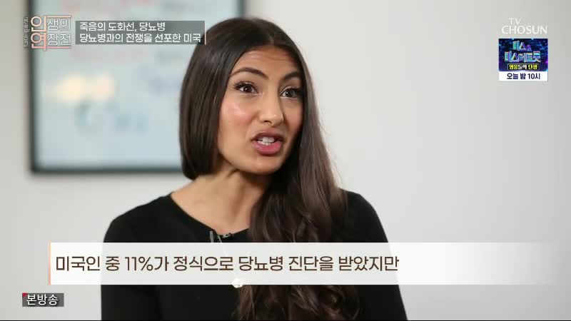 1분 미리보기