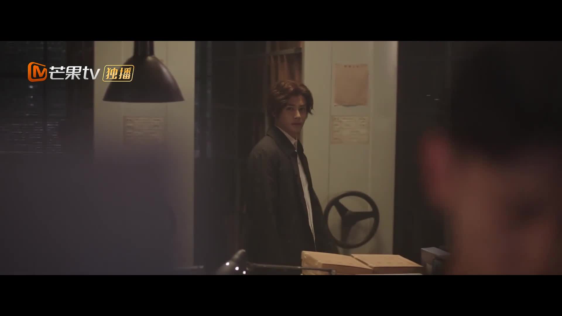 -무면지경 2023 11회 1080P H264