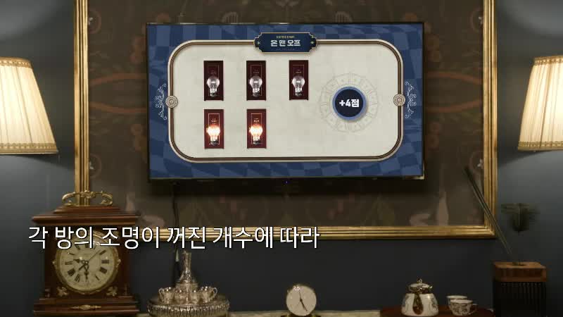 1분 미리보기