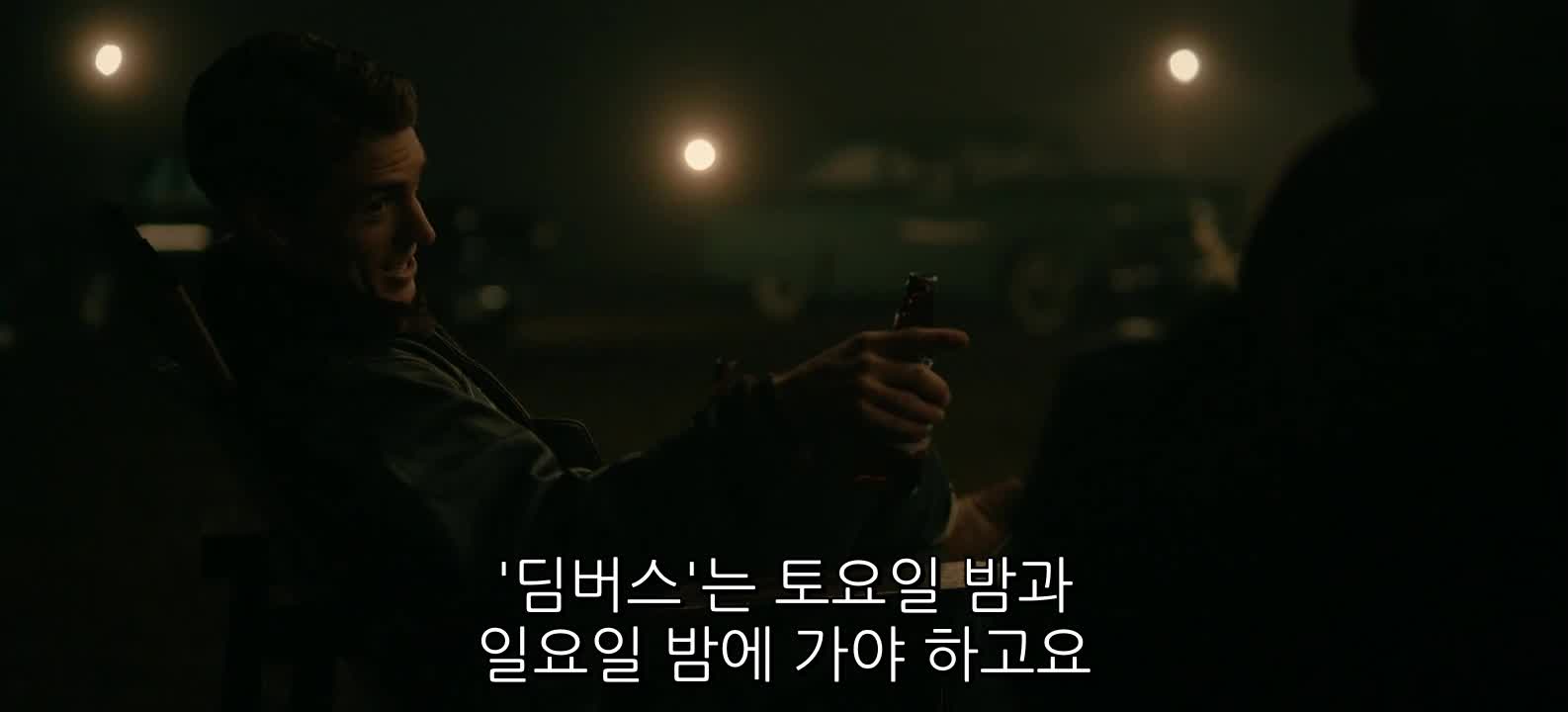 1분 미리보기
