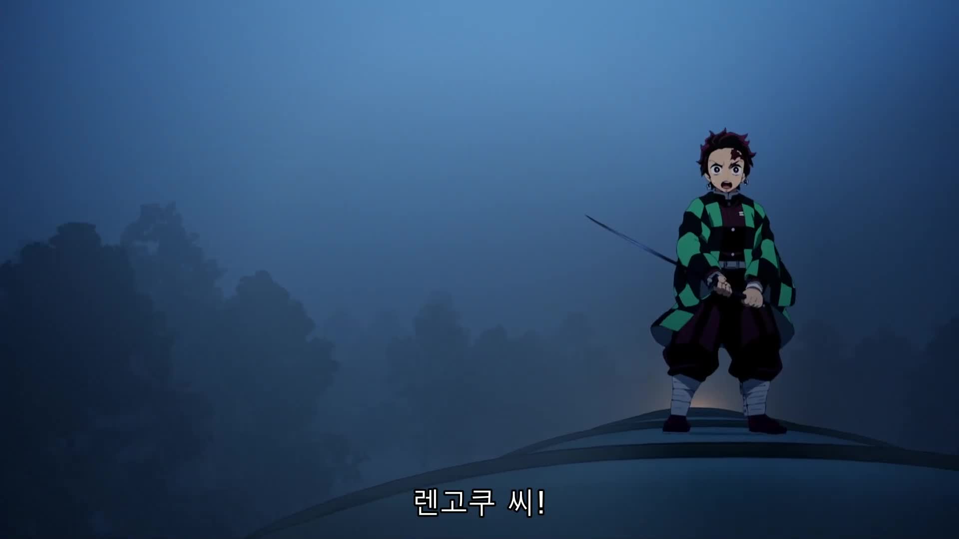 bfot color='#F04F84' 귀멸의칼날1기중-무한열차fotb