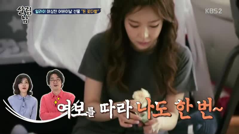 1분 미리보기