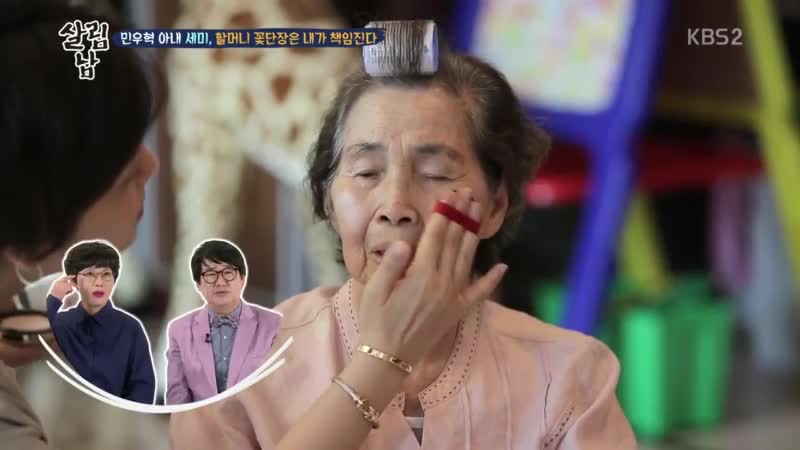 1분 미리보기
