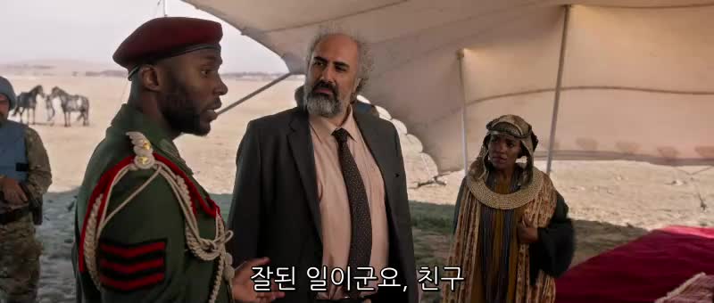 1분 미리보기