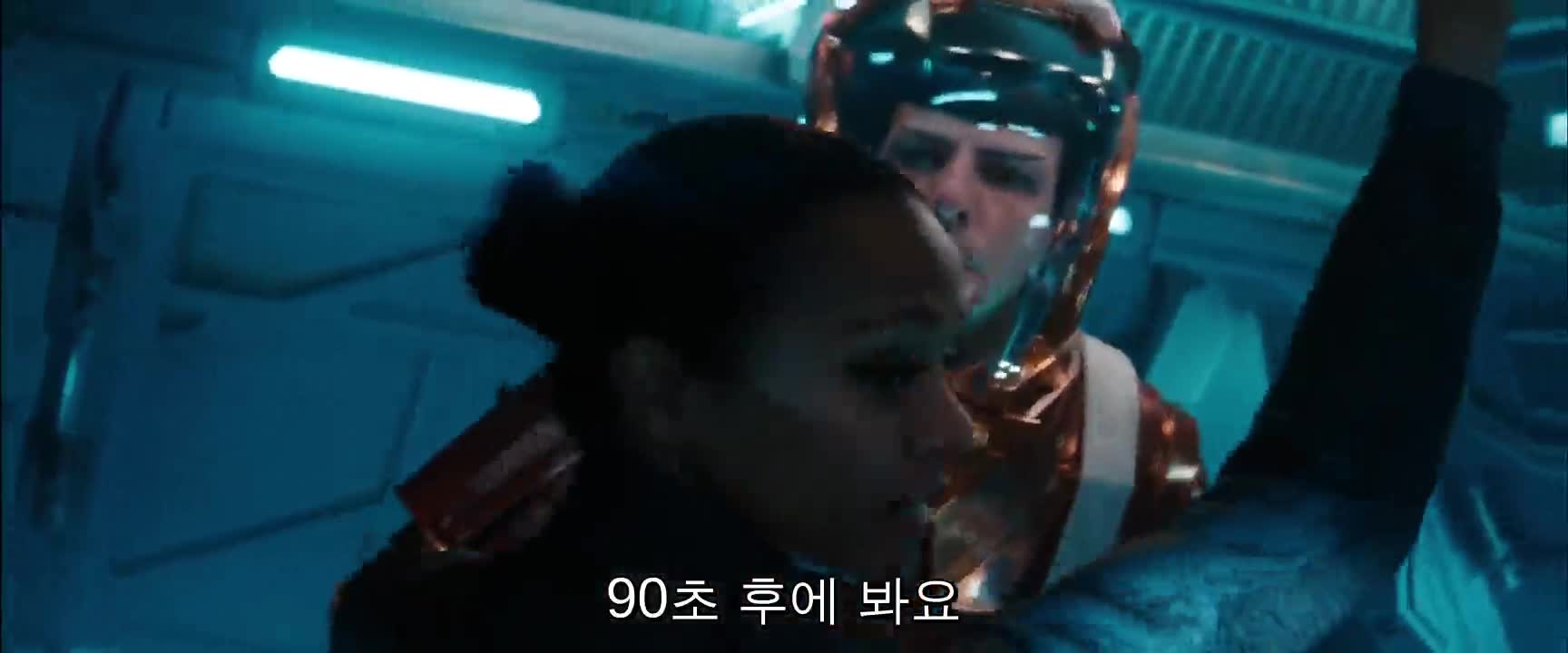1분 미리보기