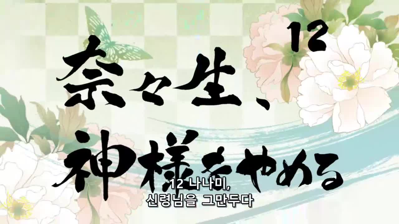 1분 미리보기