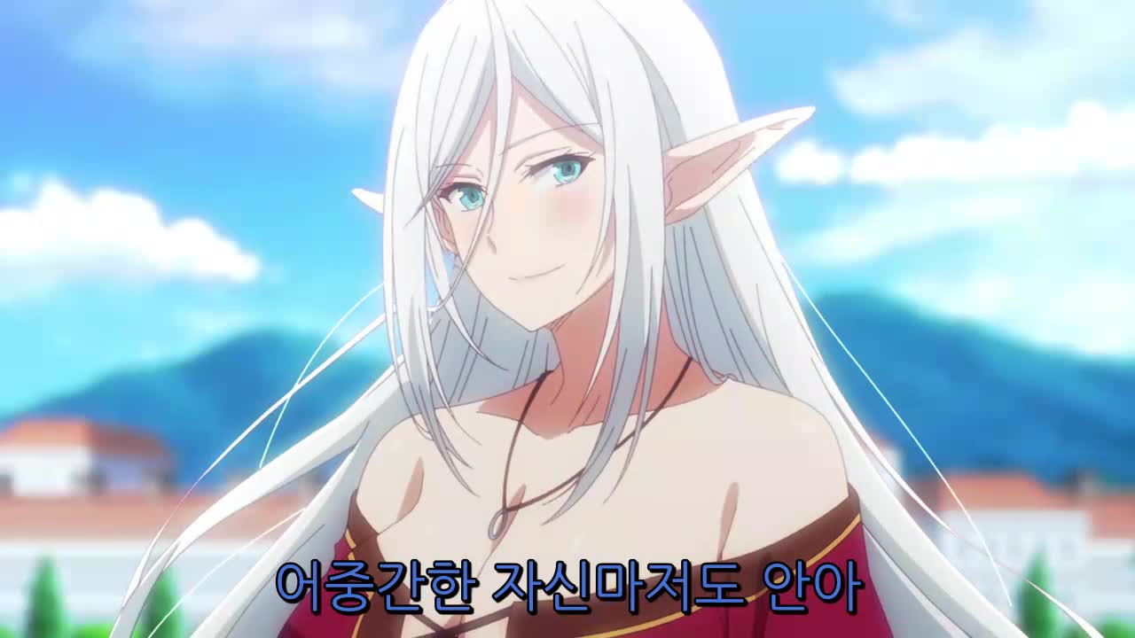 1분 미리보기