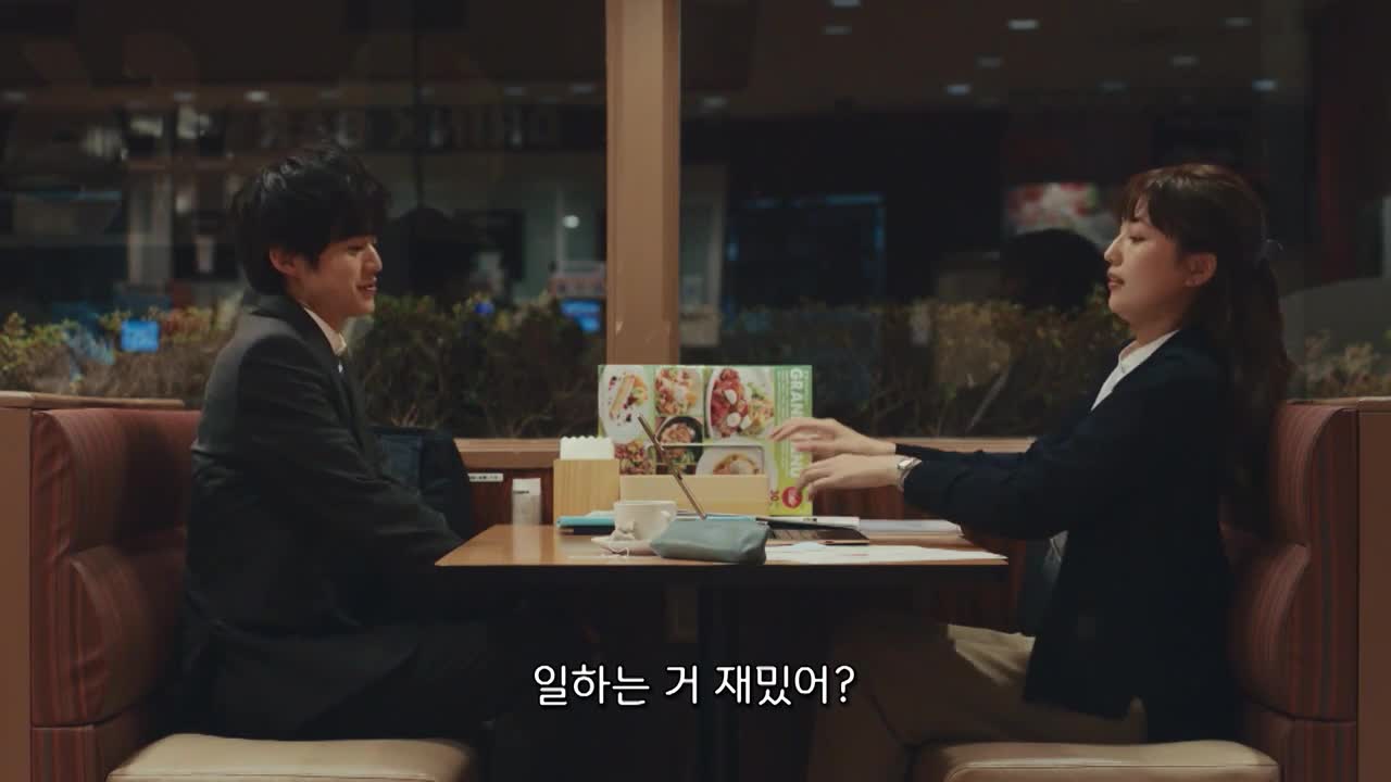 1분 미리보기
