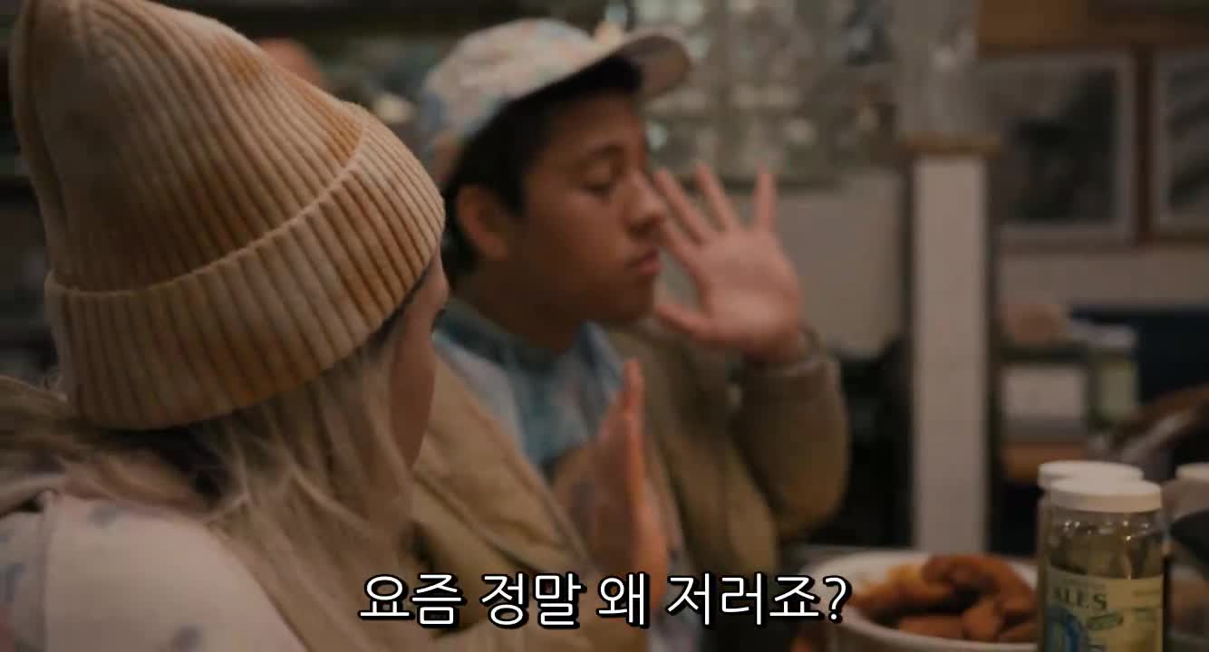 이웃들이 수상해 시즌2 E08 2022 1080p 10bit DDP 5 1 x265