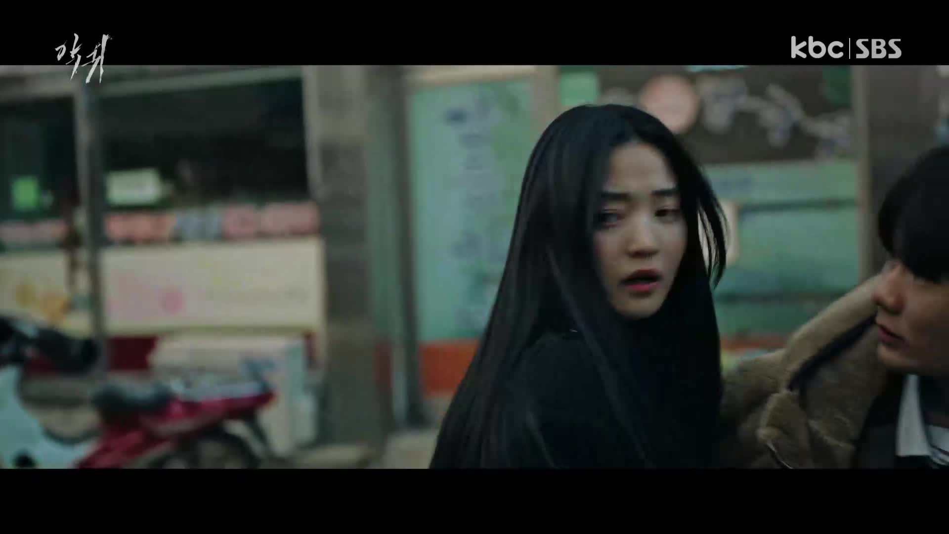 악귀 2