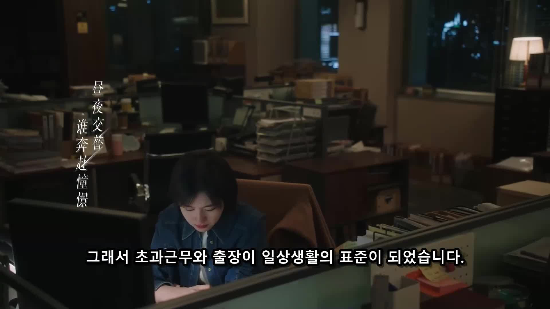 일로조양 32