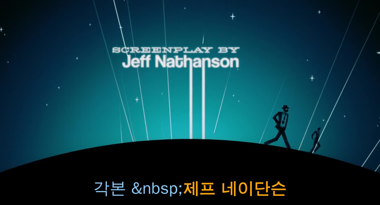 1분 미리보기