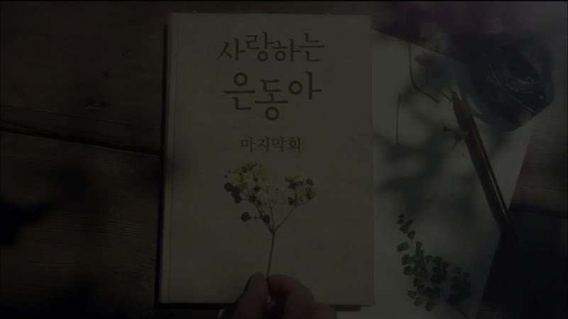 1분 미리보기