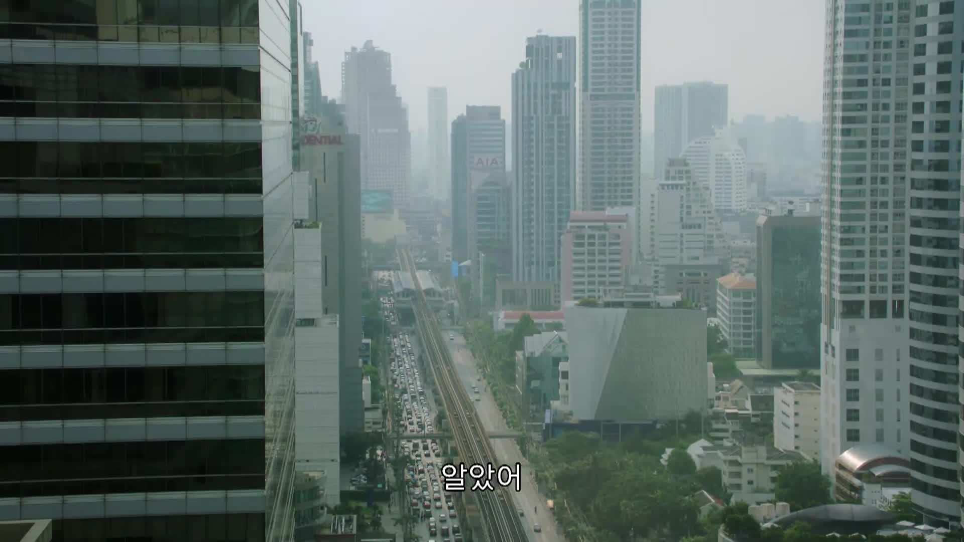 결애 : 천년의 사랑 2