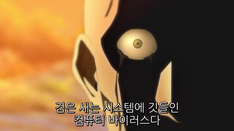 1분 미리보기
