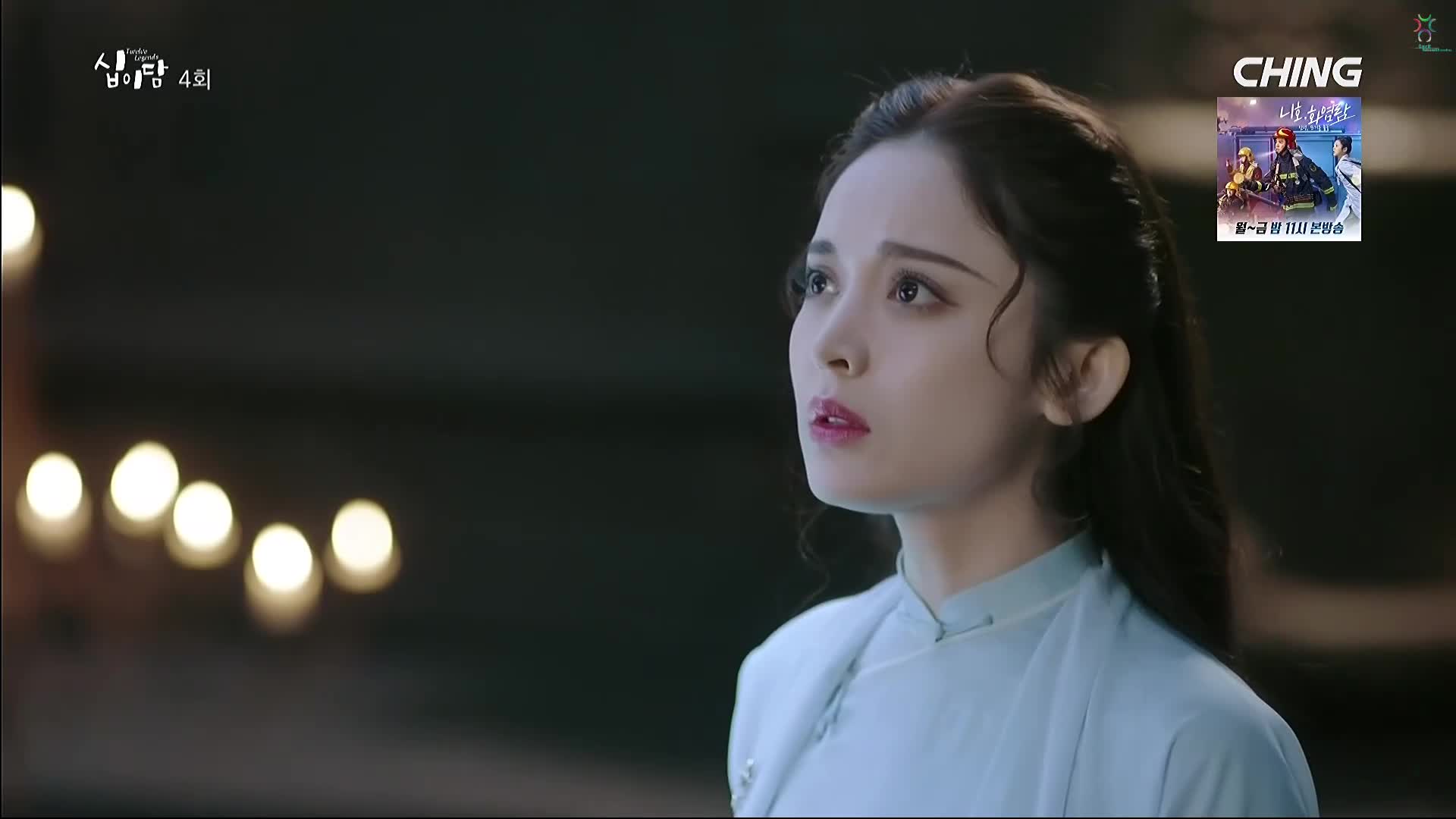2021 04회 211111 1080P x264