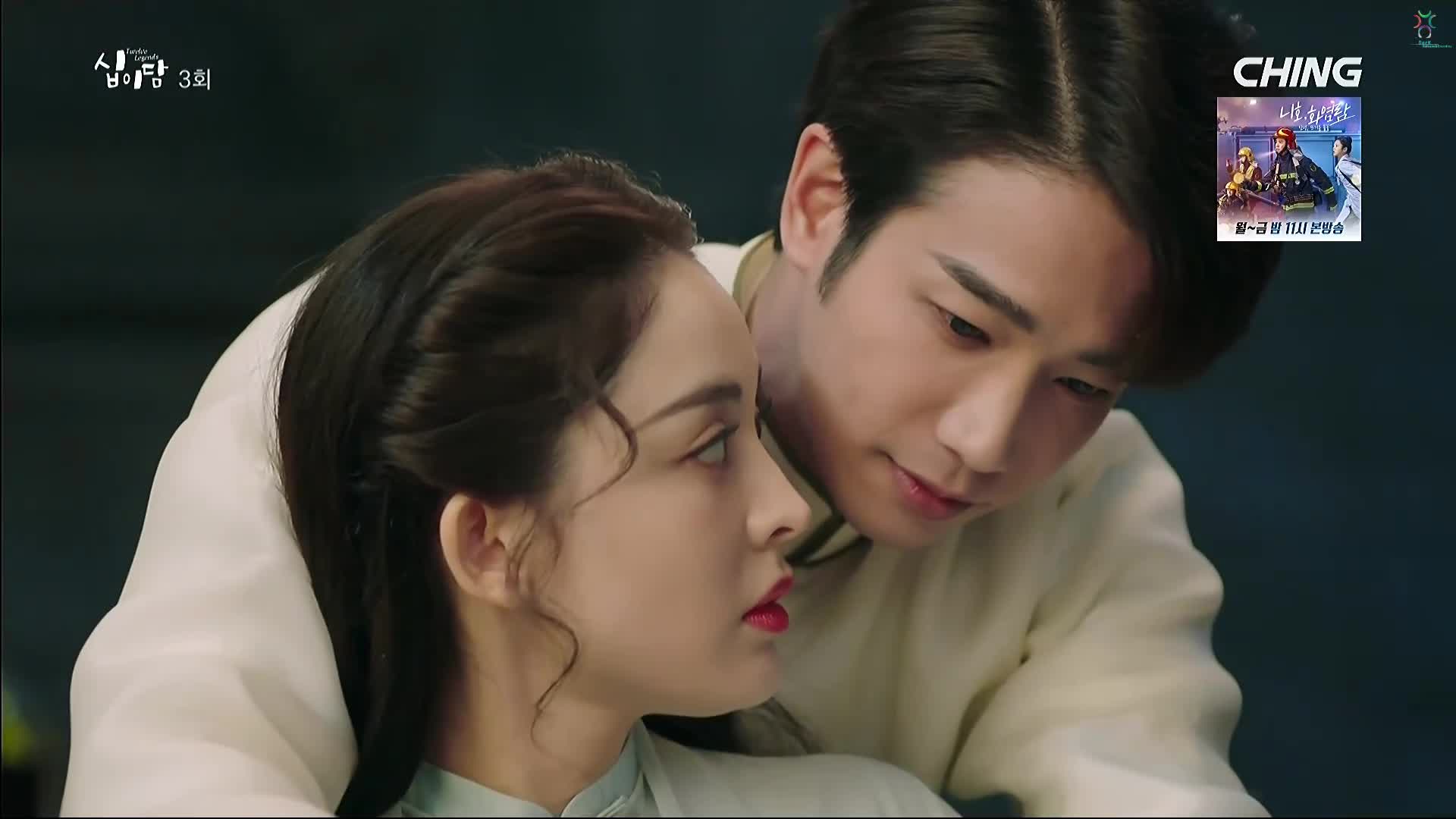 2021 03회 211110 1080P x264