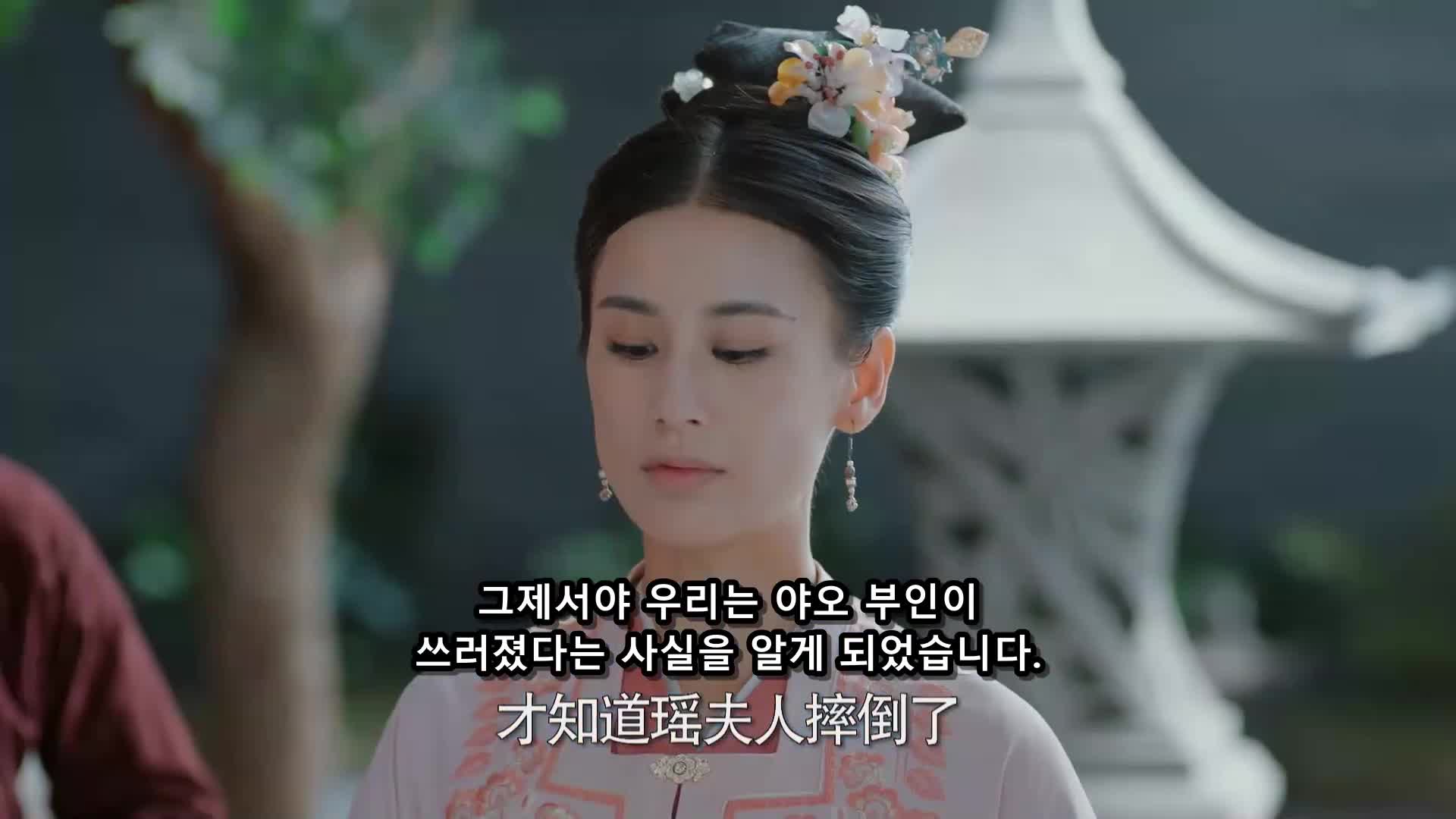 세세청련 9