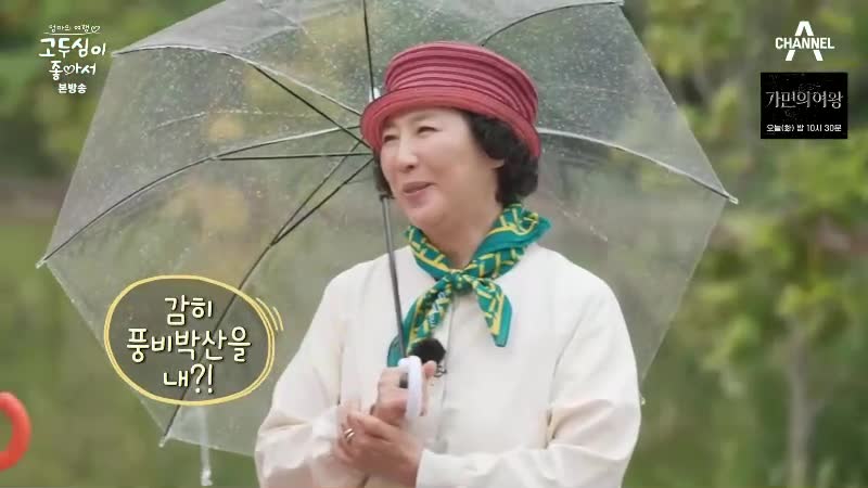 1분 미리보기