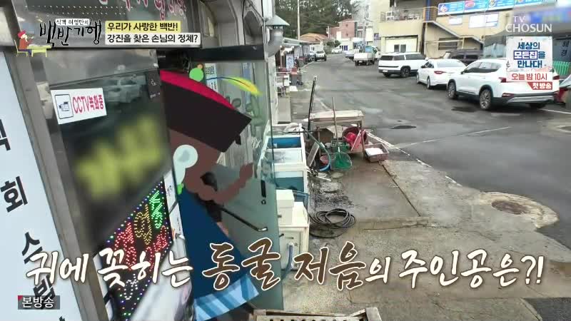 1분 미리보기