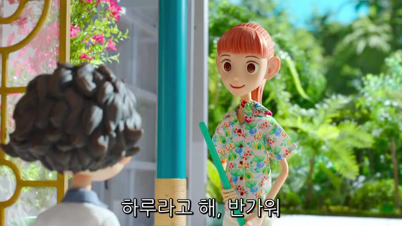 1분 미리보기