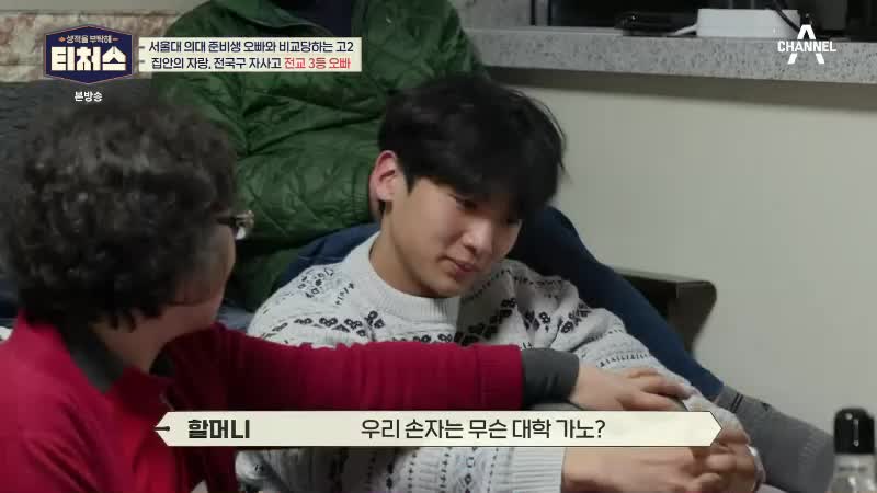 1분 미리보기