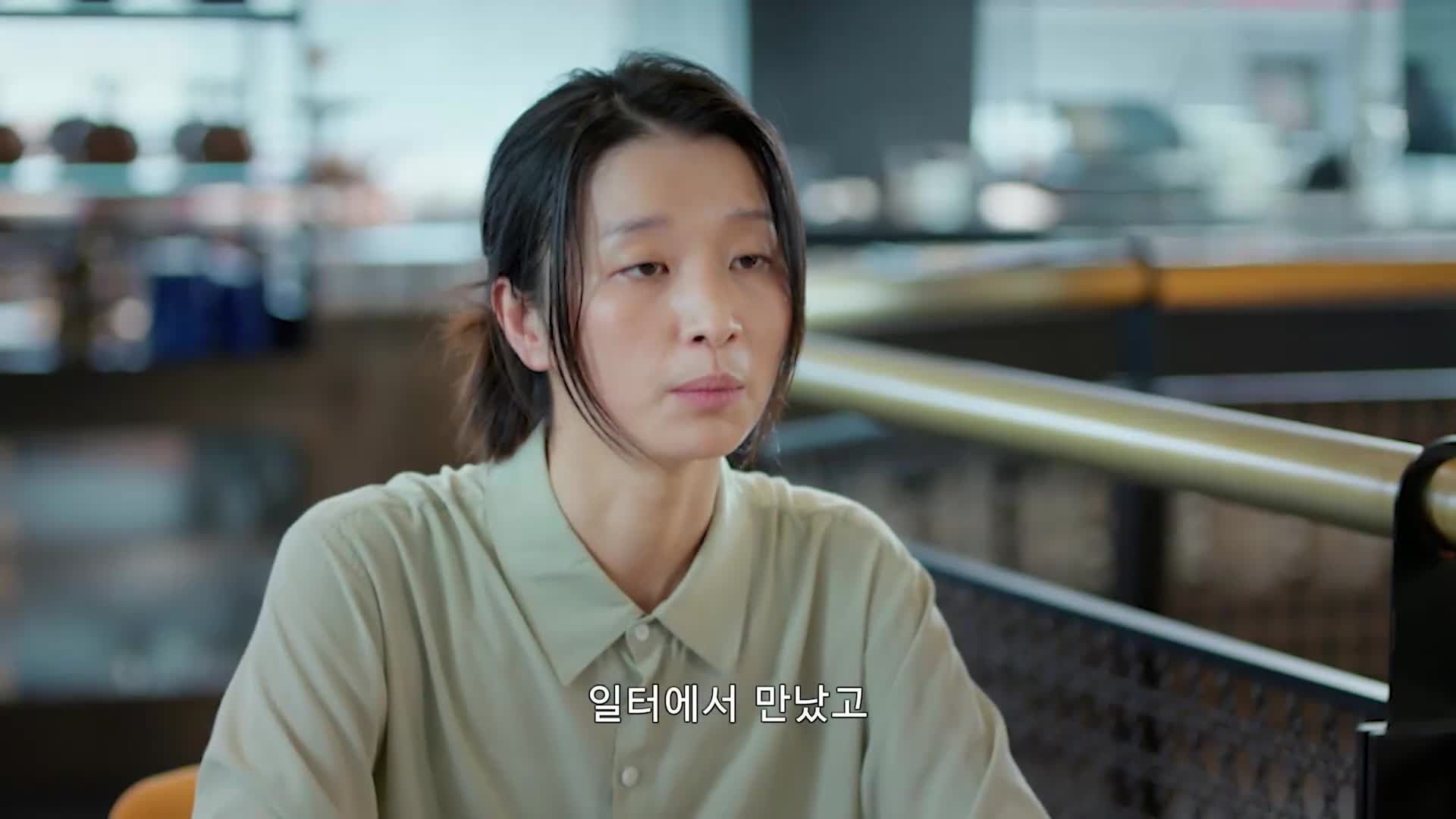 니야유금천 : My Boss 25