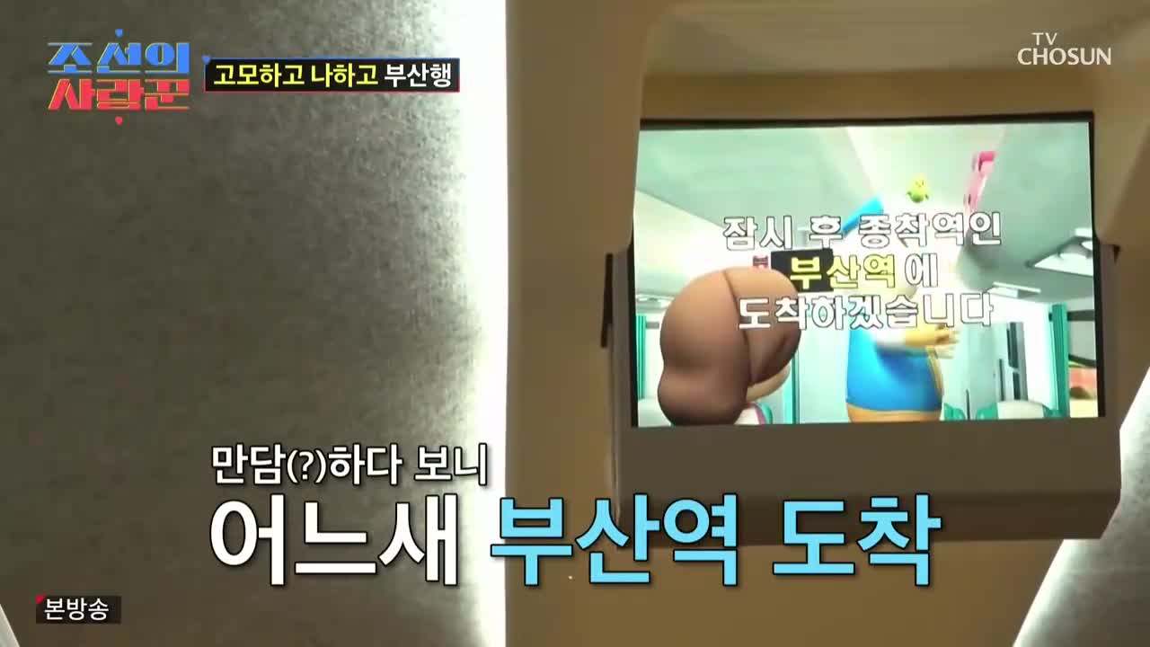 1분 미리보기