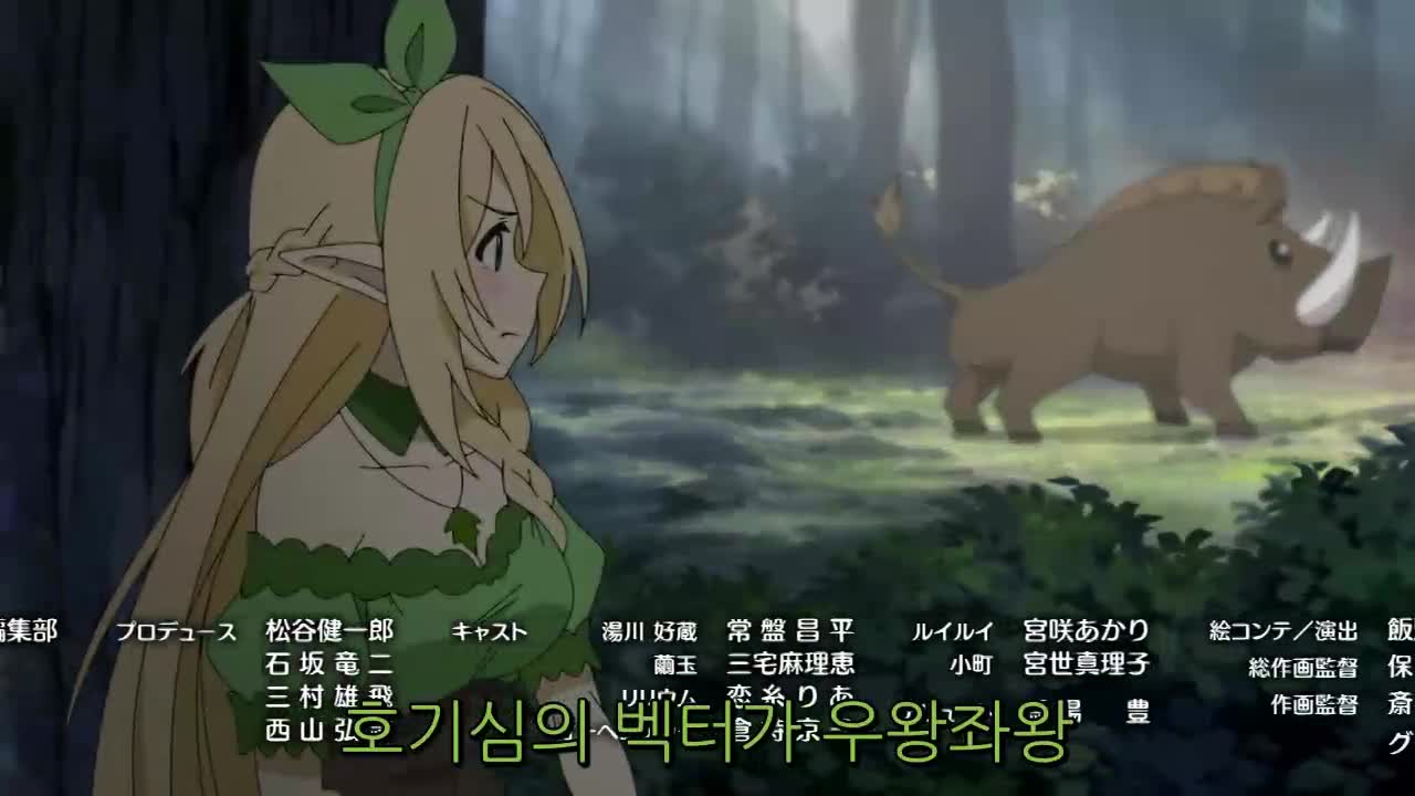 1분 미리보기