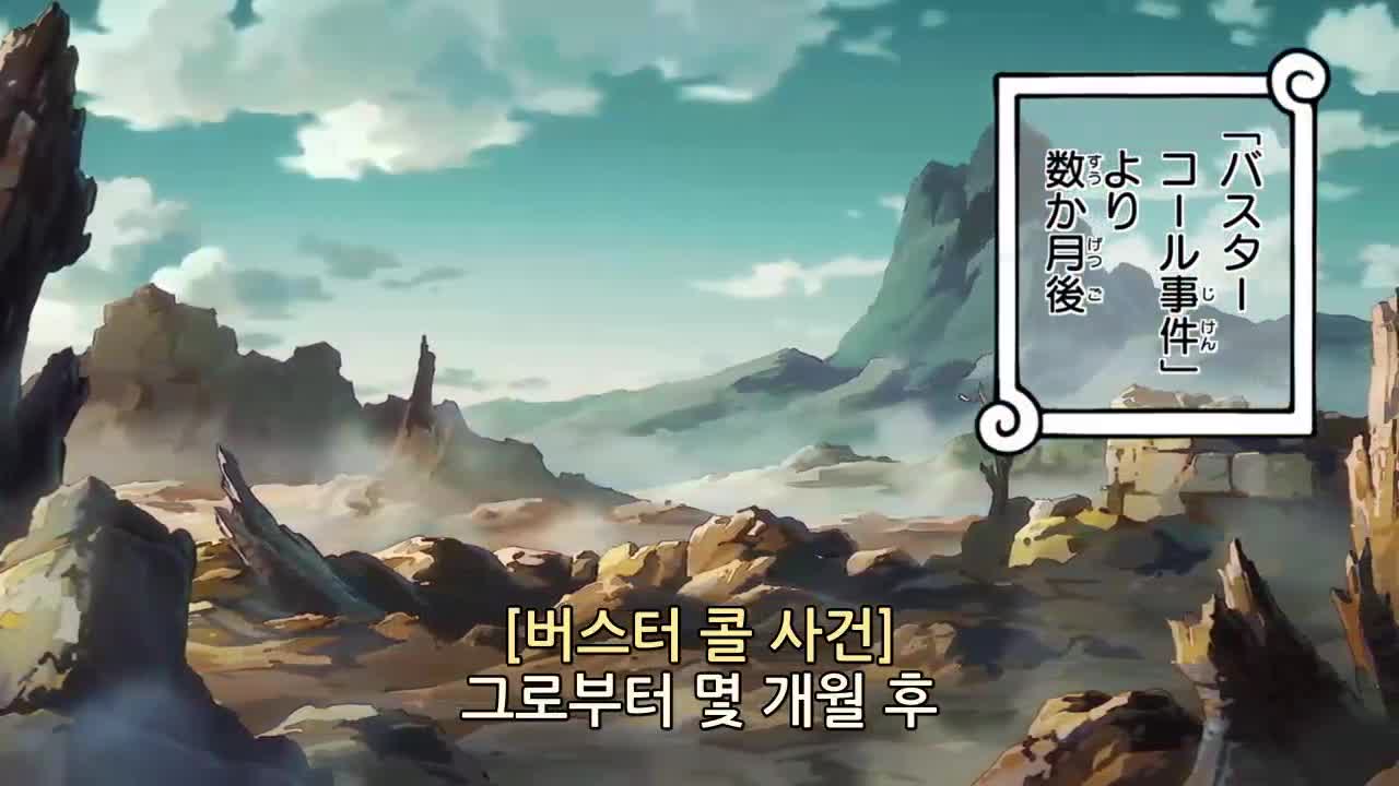 1분 미리보기