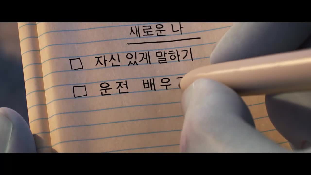 1분 미리보기