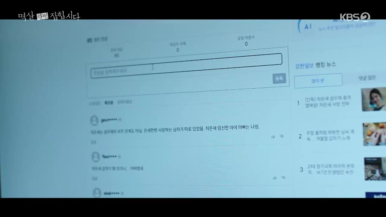 1분 미리보기