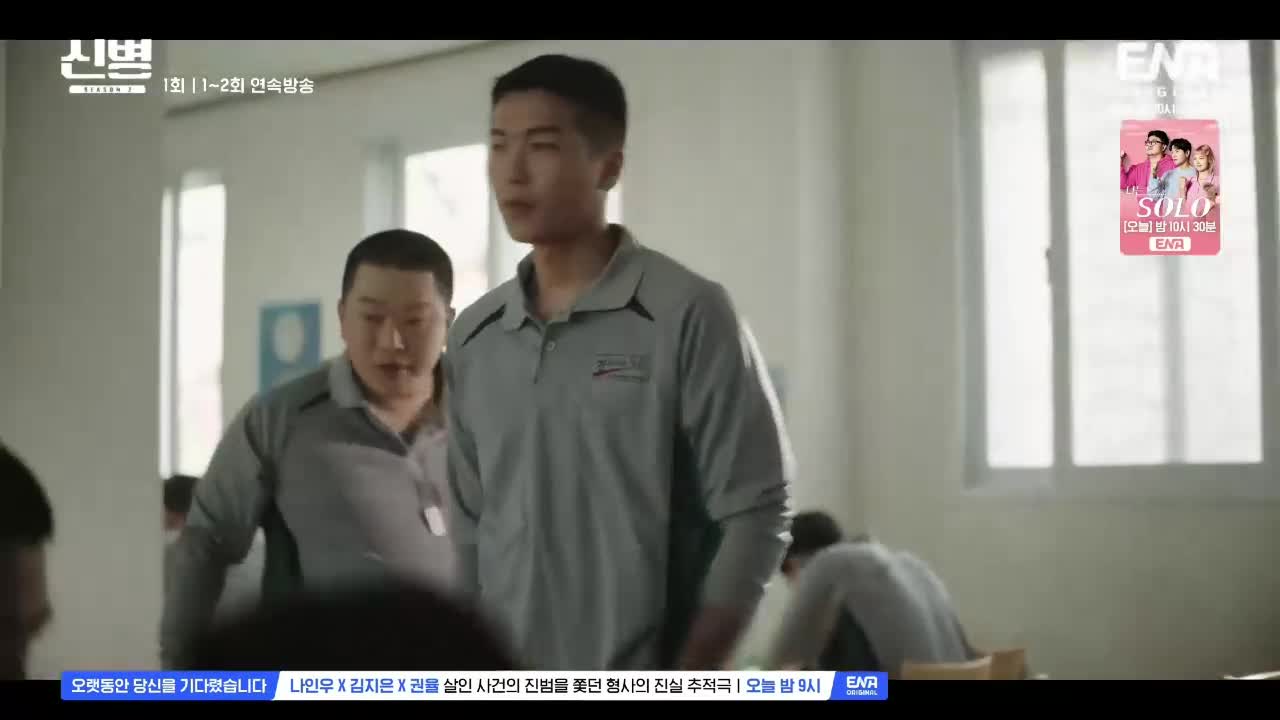 1분 미리보기