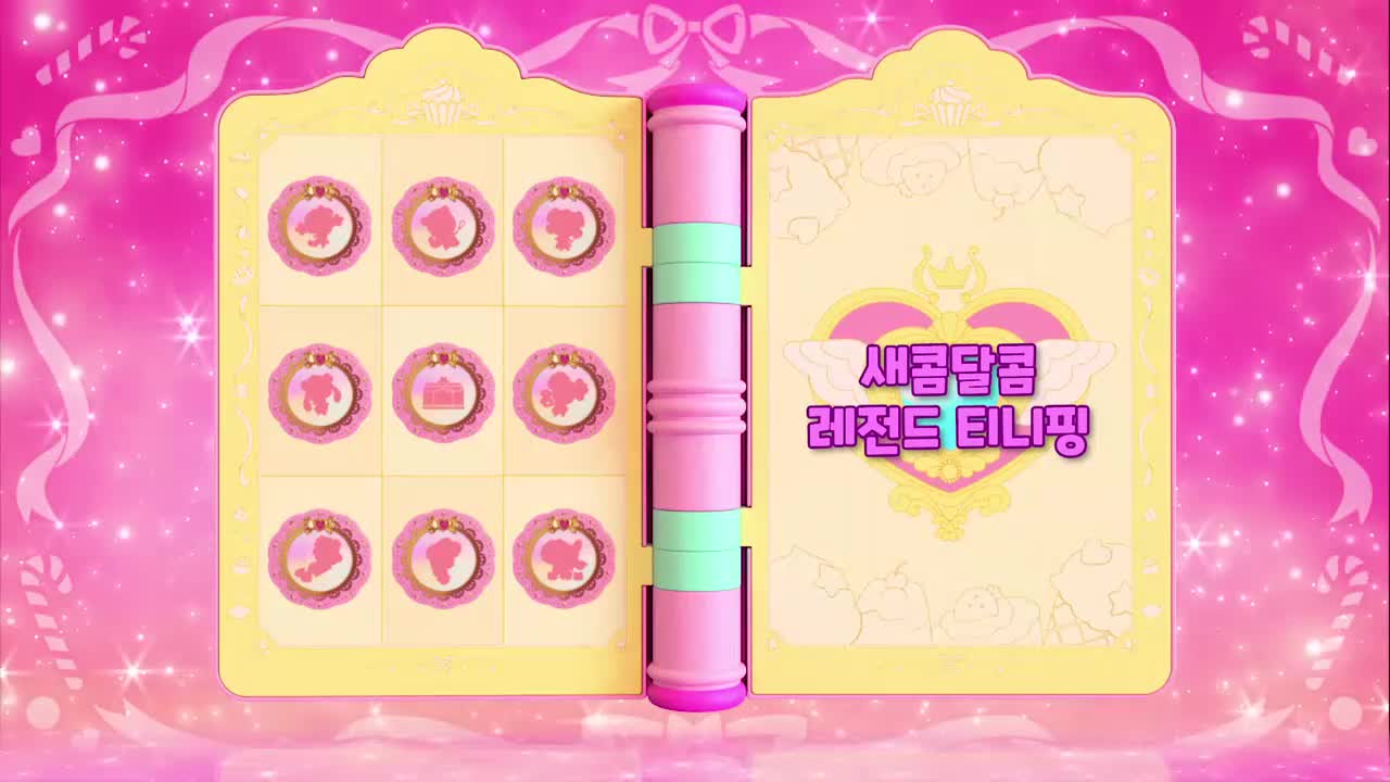 1분 미리보기