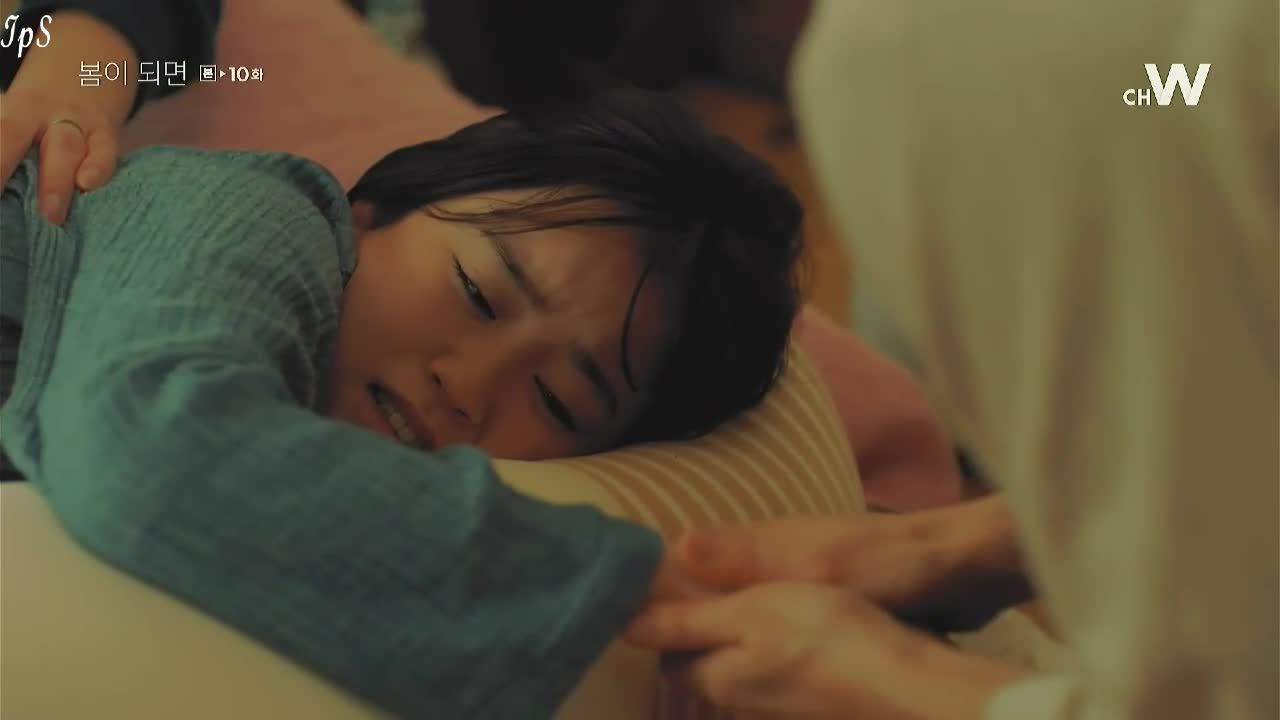 봄이 되면 10