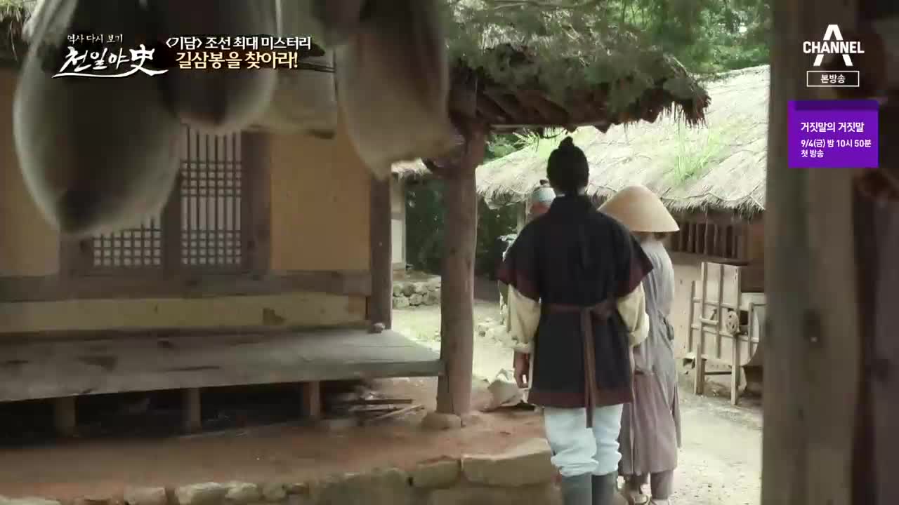 1분 미리보기