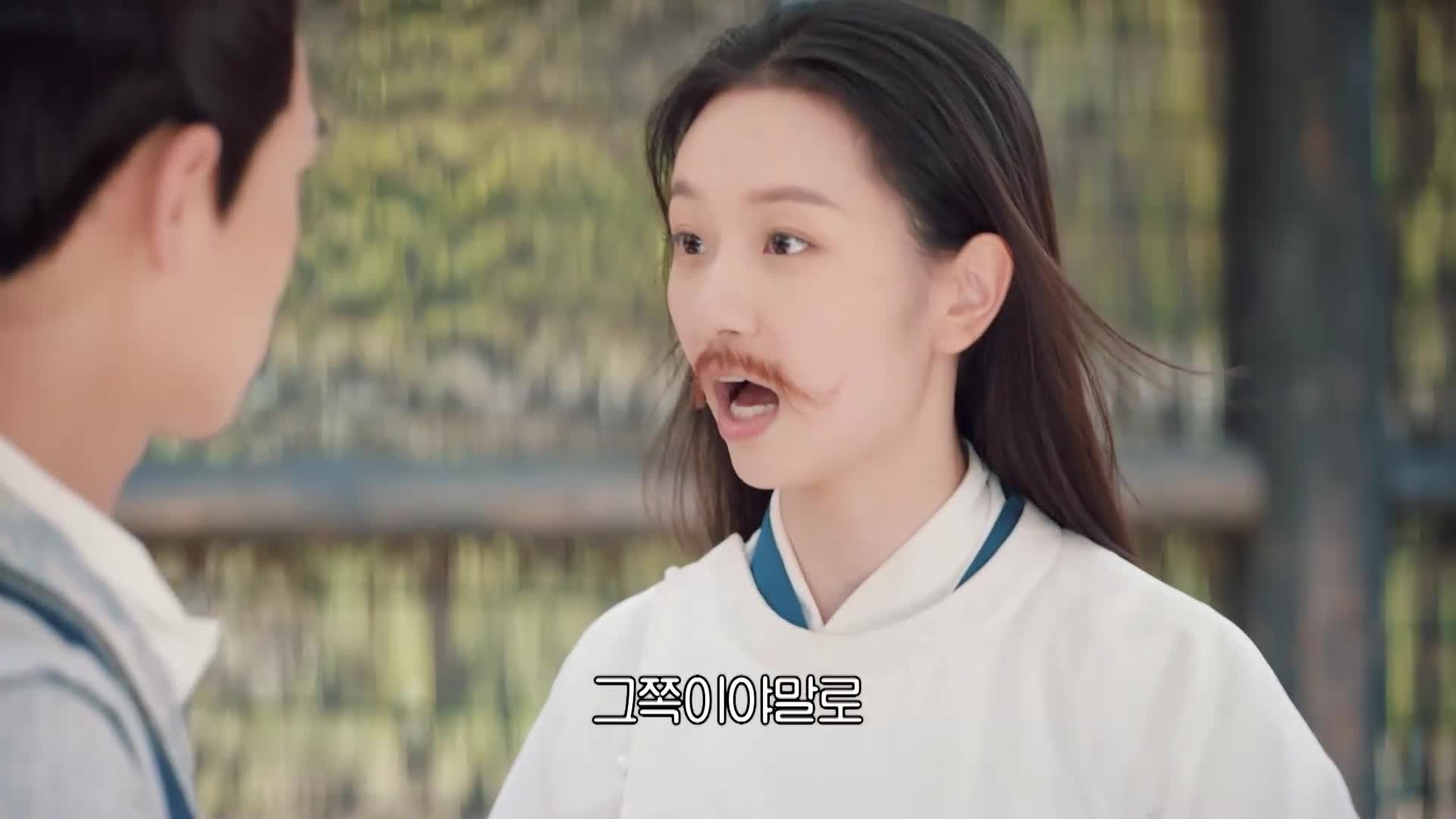화만루의 절세미녀 2