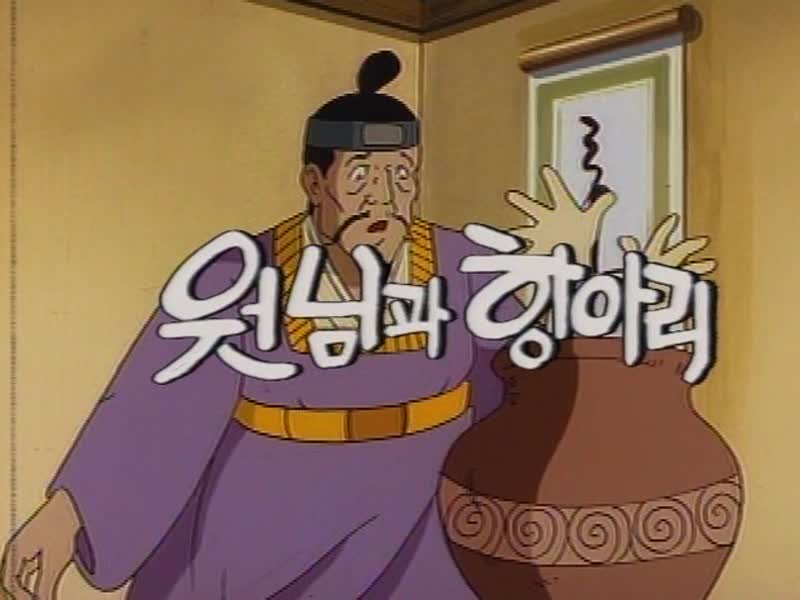 1분 미리보기