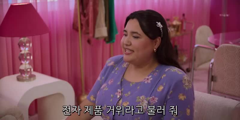 1분 미리보기