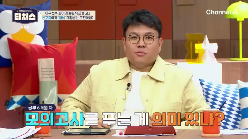 1분 미리보기