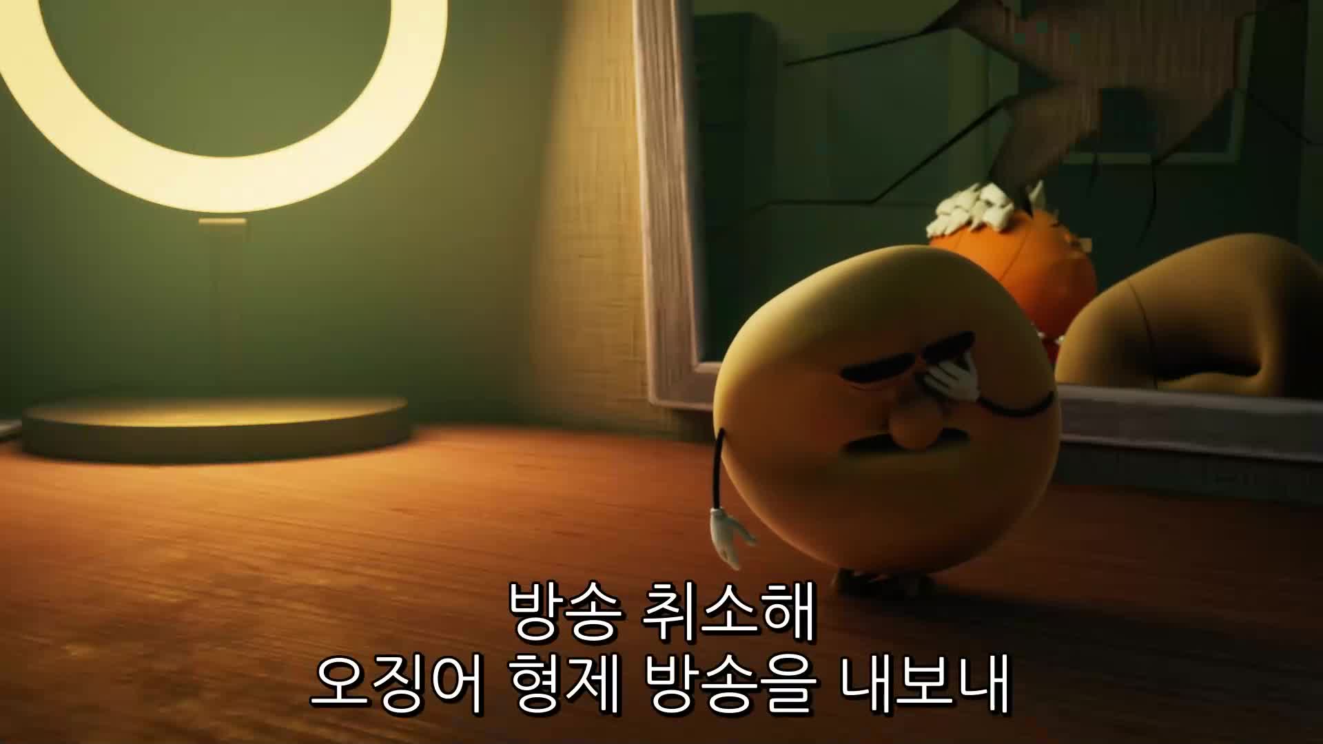 1분 미리보기