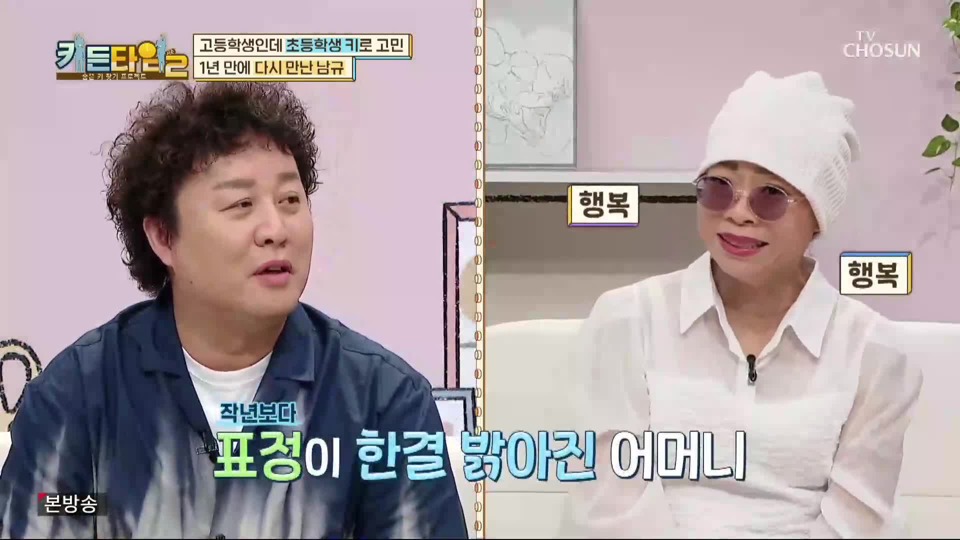 1분 미리보기