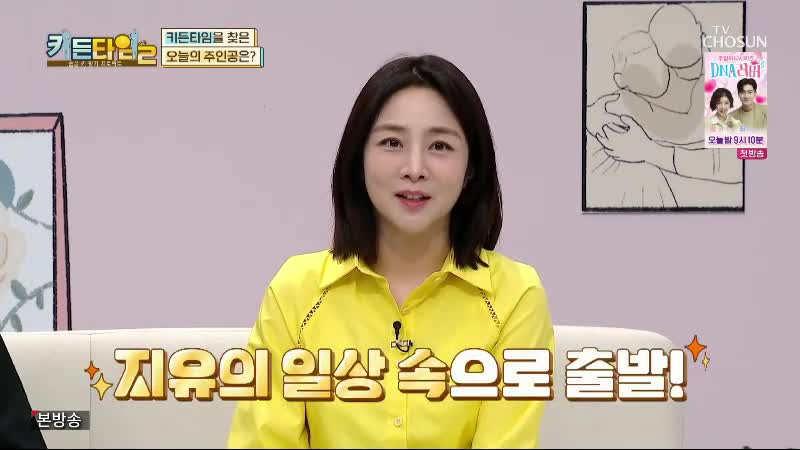 1분 미리보기