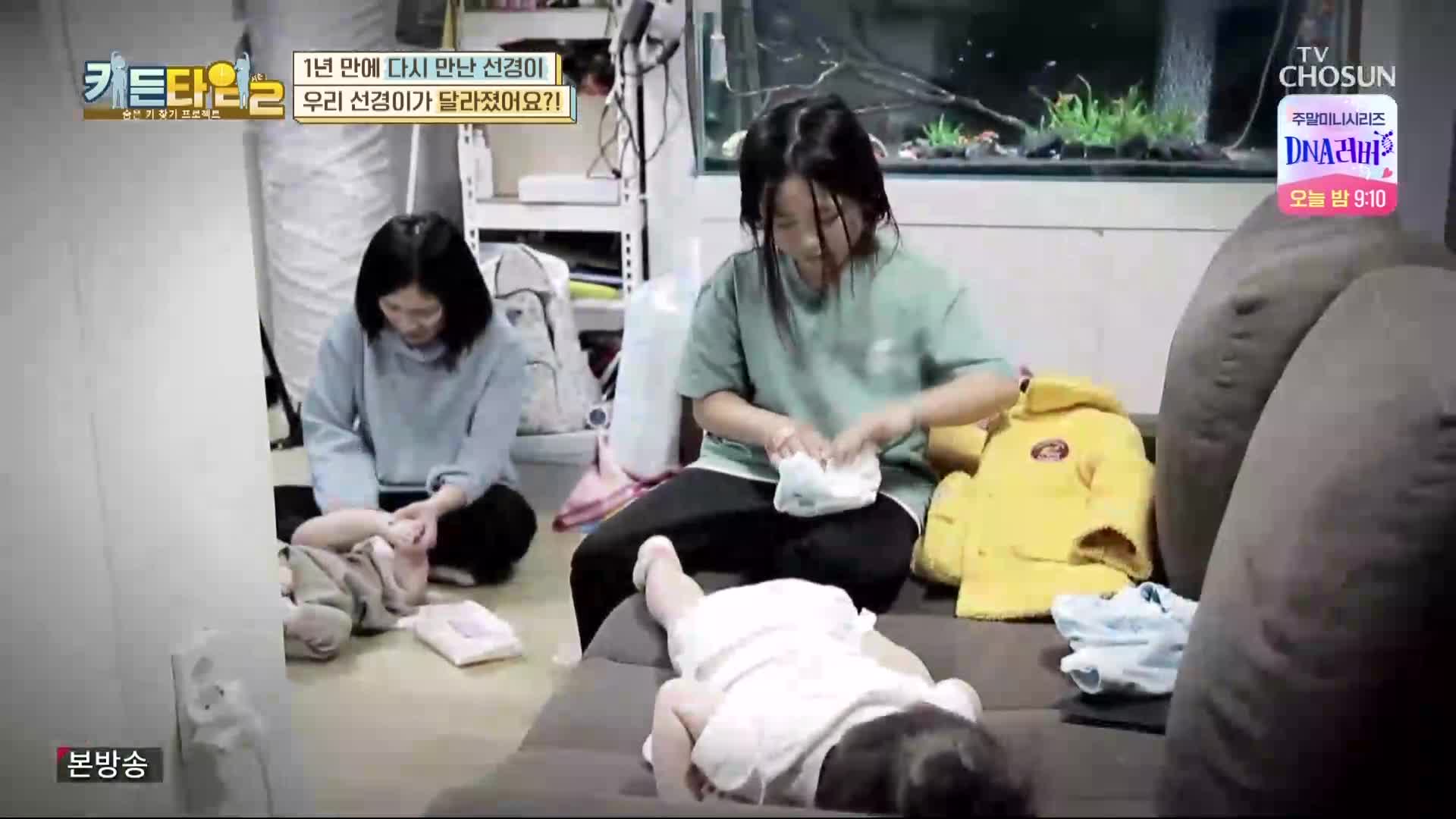 1분 미리보기